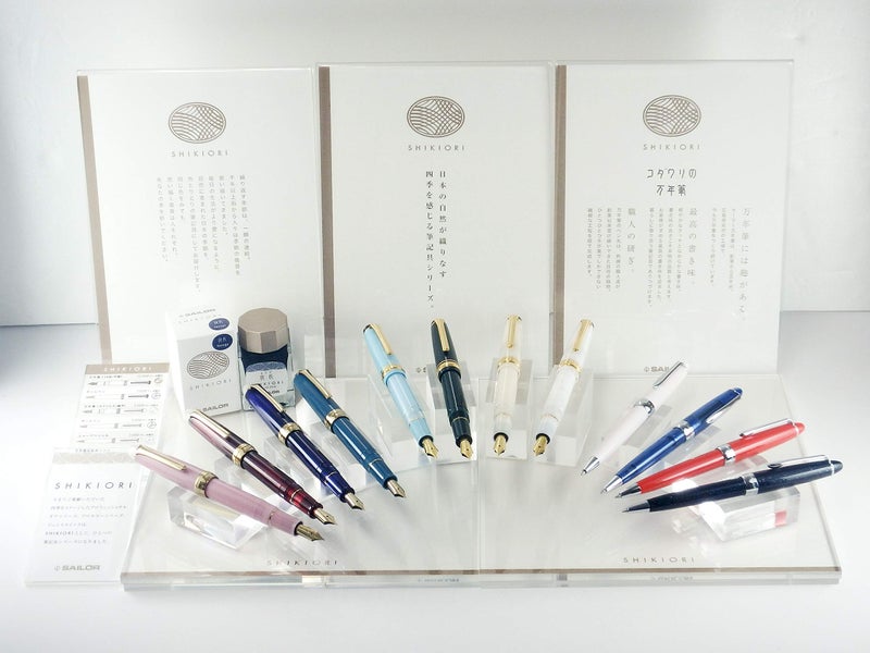 Sailor 11-0558-204 Fountain Pen, Four Seasons Weave, Moon and Night Water, Frost Night, Fine Point - Image 2